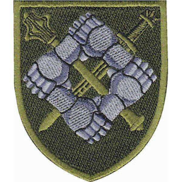 Шеврон Командование сил поддержки генштаба - 3574647