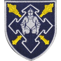 Шеврон Командование сил логистики