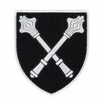Шеврон ЗСУ Генеральний штаб (зашите поле, булави)