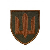 Шеврон Медицинская служба (трезубец)