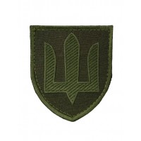 Шеврон Тризуб ЗСУ Сухопутні війська Олива (розмір 8х7 см)