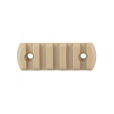 Планка DLG Tactical (DLG-110) для M-LOK, профиль Picatinny/Weaver (5 слотов) койот