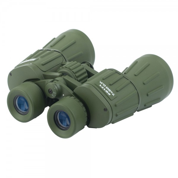 Бінокль KONUS KONUSARMY 7x50 W.A. - 3574286 Бінокль KONUS KONUSARMY 7x50 W.A. - 3574286