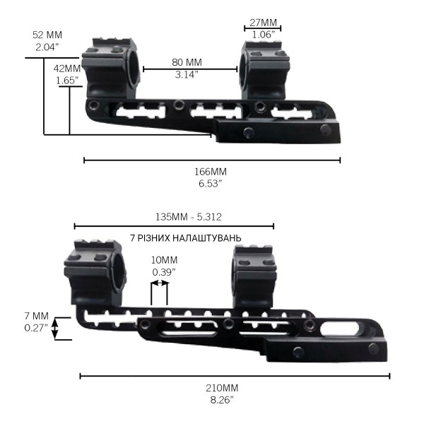 Кріплення для приціла KONUS CANTILEVER 25.4/30 мм - 3574261