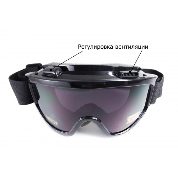 Защитные очки Global Vision Wind-Shield 3 lens KIT Anti-Fog, три сменных линзы - 3574250 Защитные очки Global Vision Wind-Shield 3 lens KIT Anti-Fog, три сменных линзы - 3574250