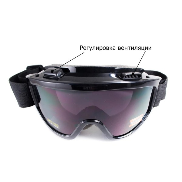 Захисні окуляри Global Vision Wind-Shield (yellow) Anti-Fog, жовті - 3574249