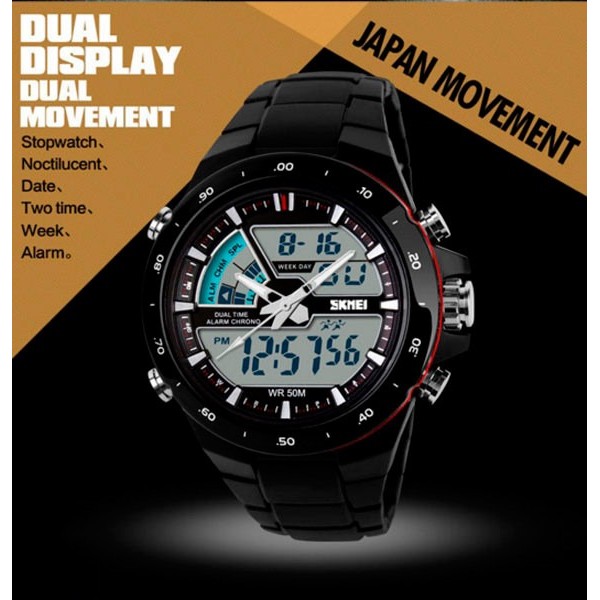 Часы тактические Skmei Shark Black 1016 - 3574192 Часы тактические Skmei Shark Black 1016 - 3574192