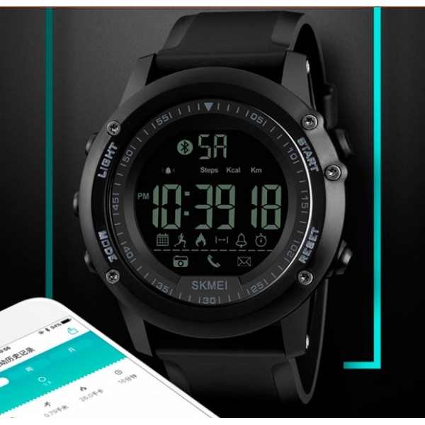 Часы тактические Skmei Dynamic 1321 - 3574181 Часы тактические Skmei Dynamic 1321 - 3574181