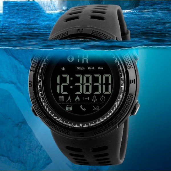 Часы тактические Skmei Clever II 1250 - 3574179