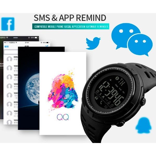 Часы тактические Skmei Clever II 1250 - 3574179