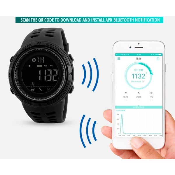 Часы тактические Skmei Clever II 1250 - 3574179