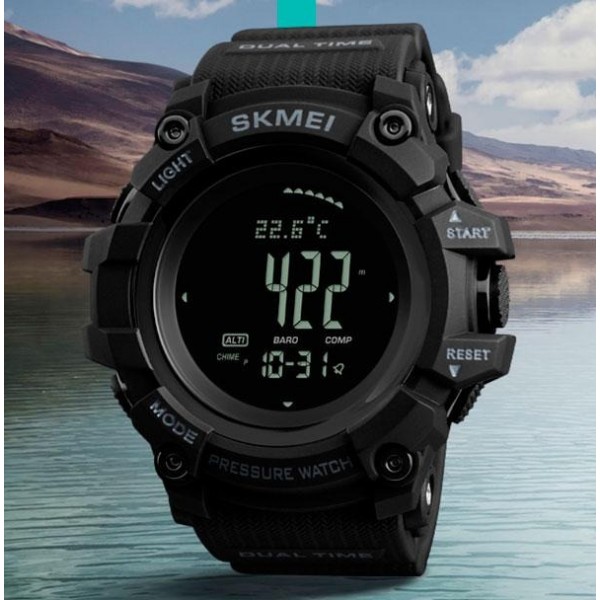 Часы тактические Skmei Processor с компасом - 3574172 Часы тактические Skmei Processor с компасом - 3574172
