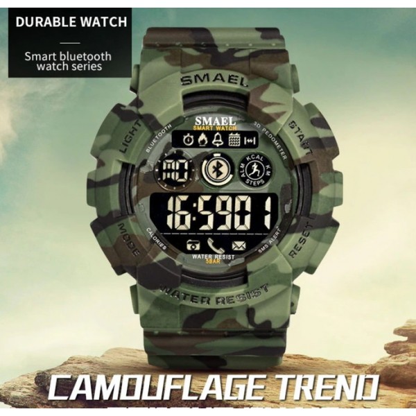 Часы тактические Smael Force - 3574104