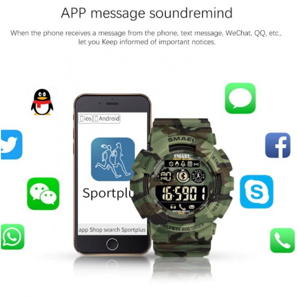 Часы тактические Smael Force - 3574104