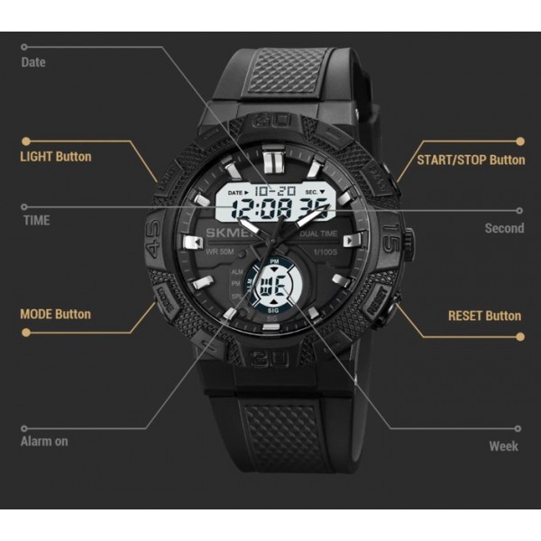 Часы тактические Skmei Borys - 3574095