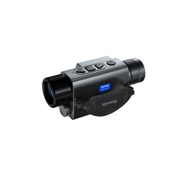 Тепловизор Sytong XS03-35 LRF (35 мм, 384х288, 1750 м) - 3574060 Тепловизор Sytong XS03-35 LRF (35 мм, 384х288, 1750 м) - 3574060