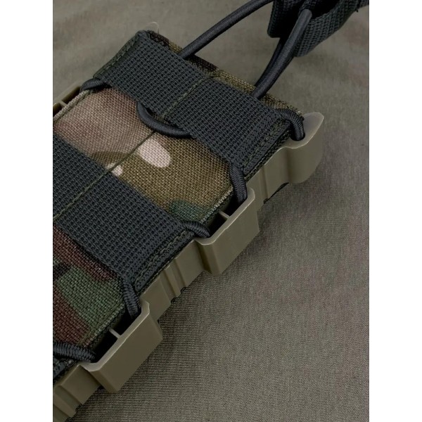 Підсумок під магазин АК з пластиковим бортом uaBRONIK Мультикам - 3573996 Підсумок під магазин АК з пластиковим бортом uaBRONIK Мультикам - 3573996