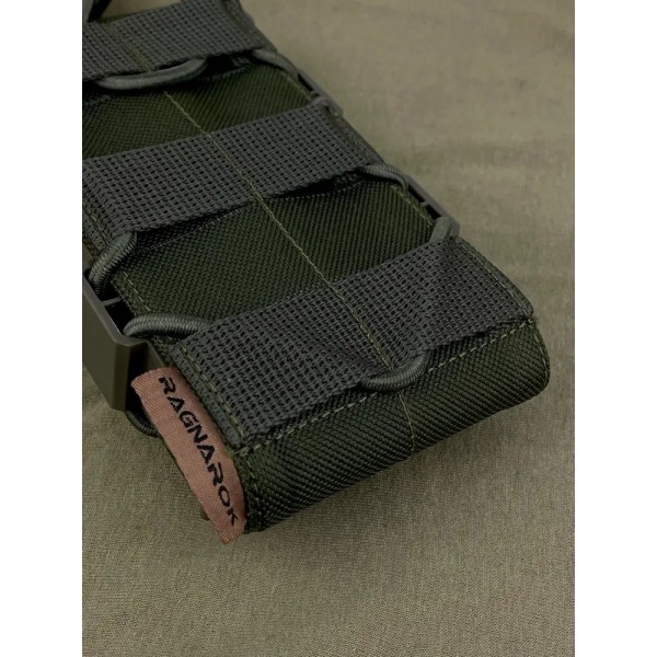 Подсумок под магазин АК с пластиковым бортом uaBRONIK Олива - 3573995