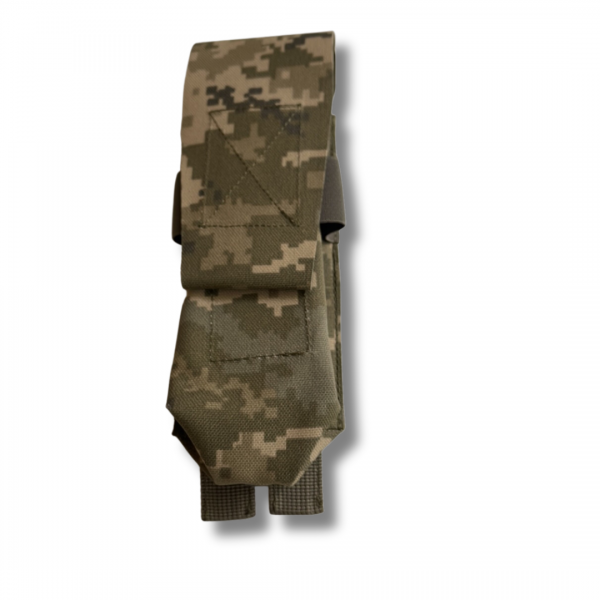 Подсумок двойной Магазин АК Закрытый uaBRONIK Пиксель - 3573994