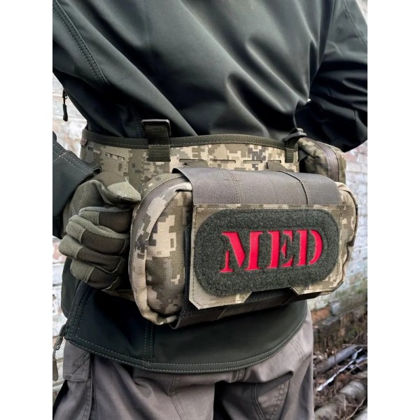 Подсумок медицинский горизонтальный uaBRONIK Пиксель - 3573977 Подсумок медицинский горизонтальный uaBRONIK Пиксель - 3573977