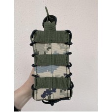 Одинарний штурмовий підсумок для магазинів АК на системі Molle (ММ-14) МК