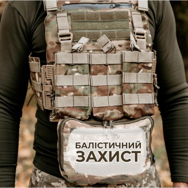 Подсумок напашник тактический пиксель MOLLI PS-018 - 3573894 Подсумок напашник тактический пиксель MOLLI PS-018 - 3573894