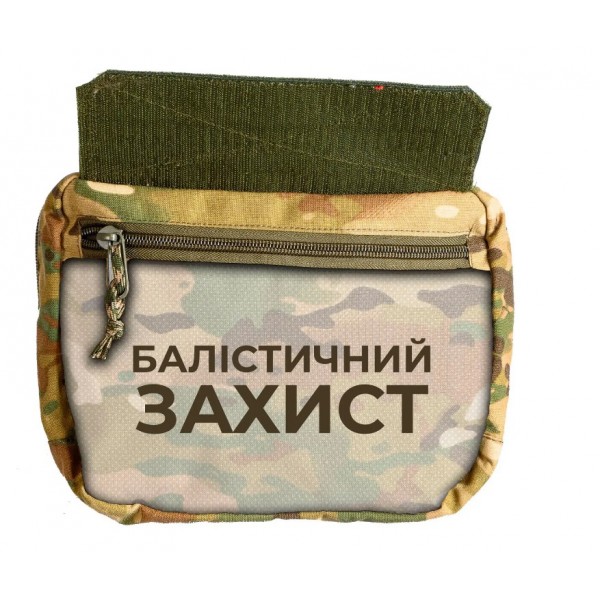 Подсумок напашник тактический Multicam (Мультикам) MOLLI PS-017 - 3573893 Подсумок напашник тактический Multicam (Мультикам) MOLLI PS-017 - 3573893
