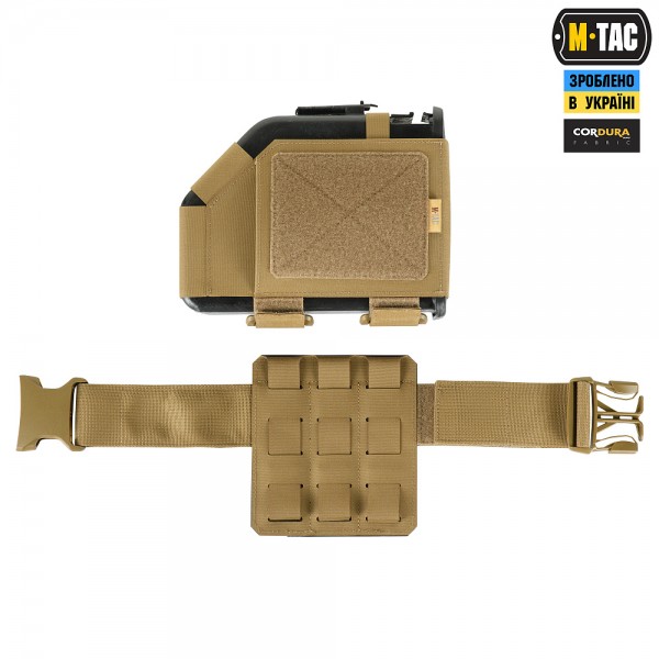 M-Tac підсумок для короба M249 FAST Coyote - 51710005