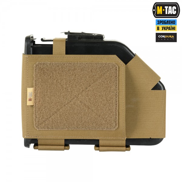 M-Tac підсумок для короба M249 FAST Coyote - 51710005