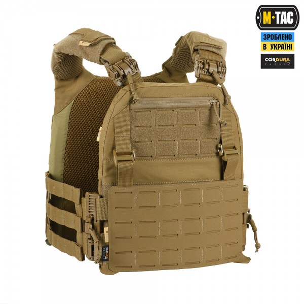 M-Tac плитоноска Cuirass FAST QRS Gen.II Coyote - 51671005 M-Tac плитоноска Cuirass FAST QRS Gen.II Coyote - 51671005