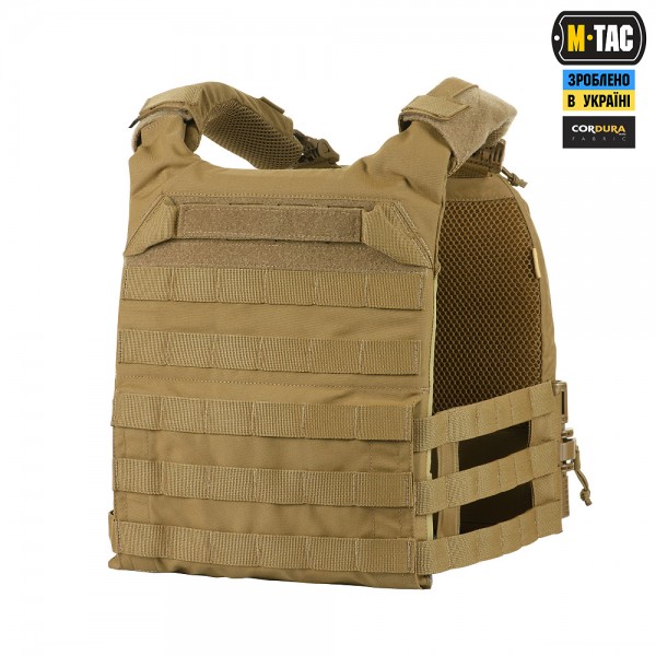 M-Tac плитоноска Cuirass FAST QRS Gen.II Coyote - 51671005 M-Tac плитоноска Cuirass FAST QRS Gen.II Coyote - 51671005