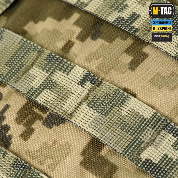 M-Tac підсумок "Сухарка" XL MM14 - 3573878 M-Tac підсумок "Сухарка" XL MM14 - 3573878