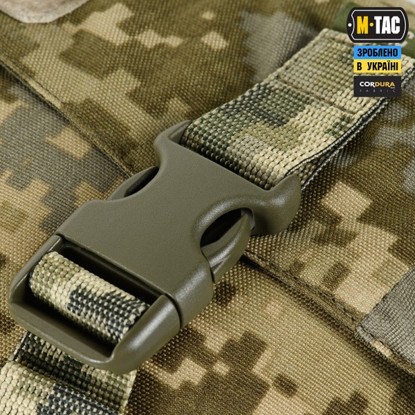 M-Tac підсумок "Сухарка" XL MM14 - 3573878 M-Tac підсумок "Сухарка" XL MM14 - 3573878