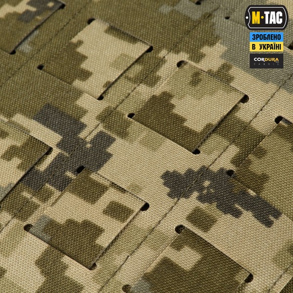 M-Tac підсумок "Сухарка" XL MM14 - 3573878 M-Tac підсумок "Сухарка" XL MM14 - 3573878