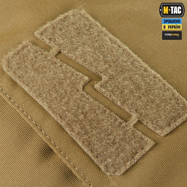 M-Tac підсумок "Сухарка" XL Coyote - 3573877 M-Tac підсумок "Сухарка" XL Coyote - 3573877