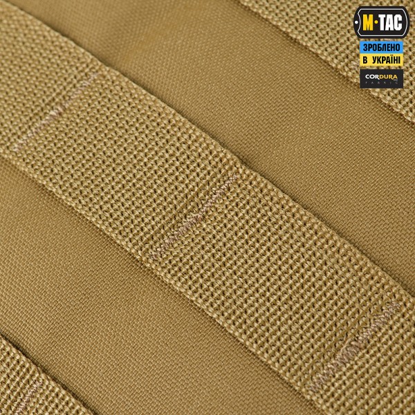 M-Tac підсумок "Сухарка" XL Coyote - 3573877 M-Tac підсумок "Сухарка" XL Coyote - 3573877