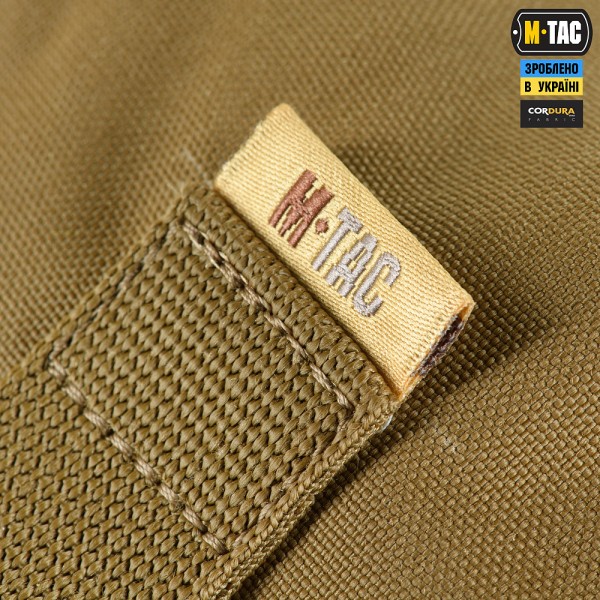 M-Tac підсумок "Сухарка" XL Coyote - 3573877 M-Tac підсумок "Сухарка" XL Coyote - 3573877