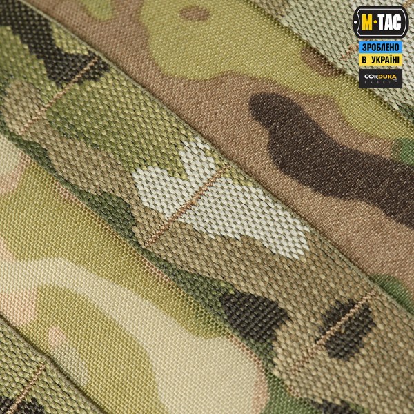 M-Tac підсумок "Сухарка" XL Multicam - 3573876 M-Tac підсумок "Сухарка" XL Multicam - 3573876