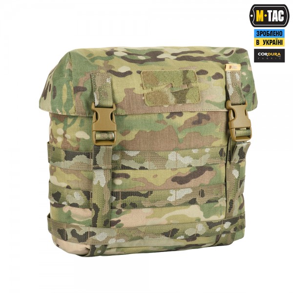M-Tac підсумок "Сухарка" XL Multicam - 3573876 M-Tac підсумок "Сухарка" XL Multicam - 3573876