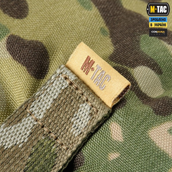M-Tac підсумок "Сухарка" XL Multicam - 3573876 M-Tac підсумок "Сухарка" XL Multicam - 3573876