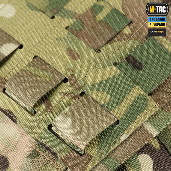 M-Tac підсумок "Сухарка" XL Multicam - 3573876 M-Tac підсумок "Сухарка" XL Multicam - 3573876