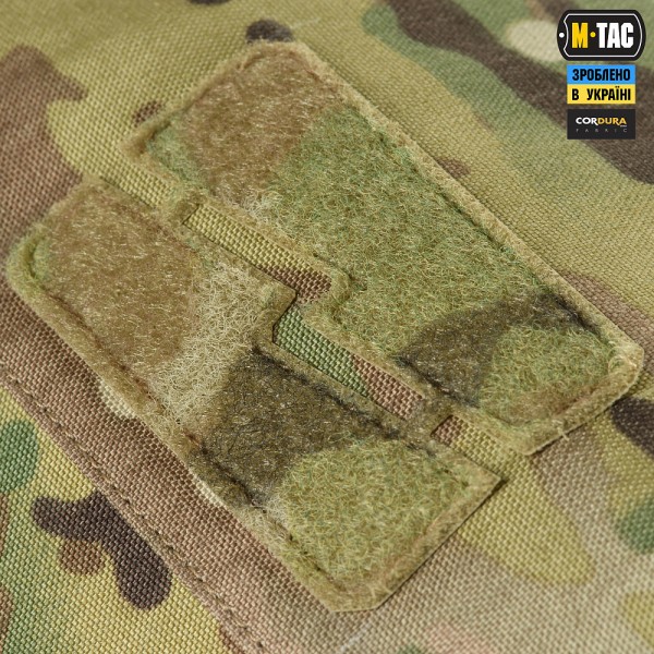 M-Tac підсумок "Сухарка" XL Multicam - 3573876 M-Tac підсумок "Сухарка" XL Multicam - 3573876
