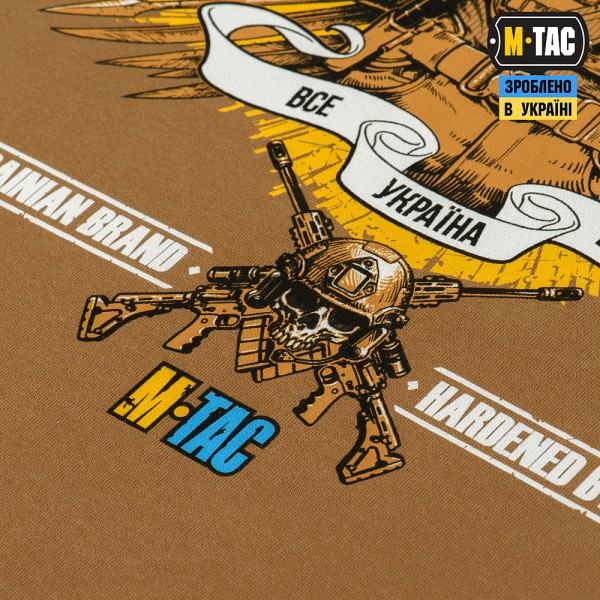 M-Tac футболка Reconquista Coyote Brown - 80055017 M-Tac футболка Reconquista Coyote Brown - 80055017