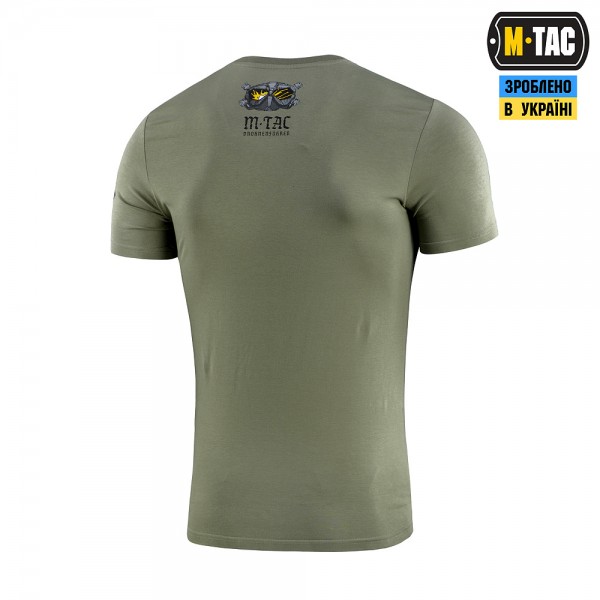 M-Tac футболка Drohnenführer Light Olive - 80050038 M-Tac футболка Drohnenführer Light Olive - 80050038