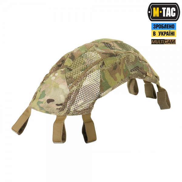 M-Tac кавер на шлем под Shroud Multicam - 10225008 M-Tac кавер на шлем под Shroud Multicam - 10225008