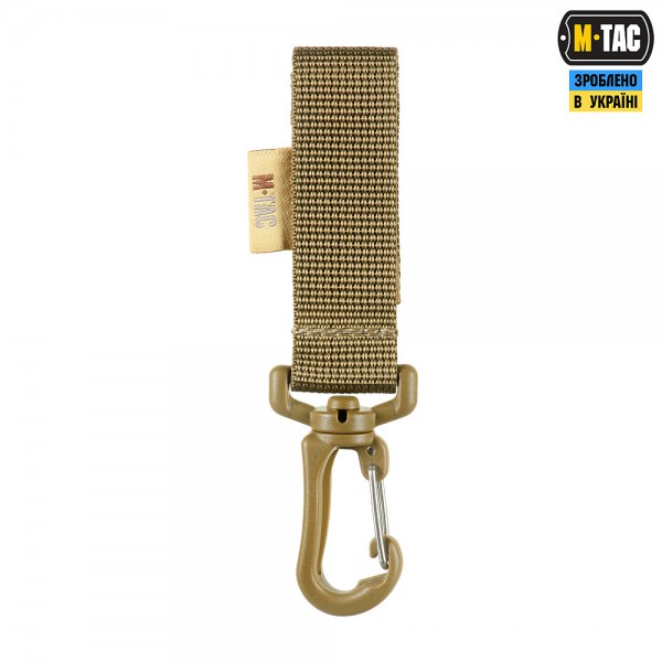 M-Tac крепление с карабином Coyote - 10199705