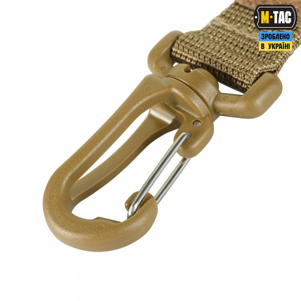 M-Tac крепление с карабином Coyote - 10199705 M-Tac крепление с карабином Coyote - 10199705