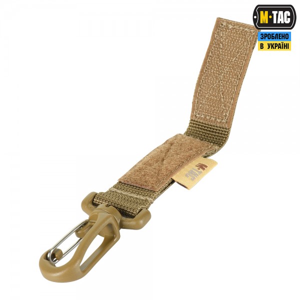 M-Tac крепление с карабином Coyote - 10199705 M-Tac крепление с карабином Coyote - 10199705