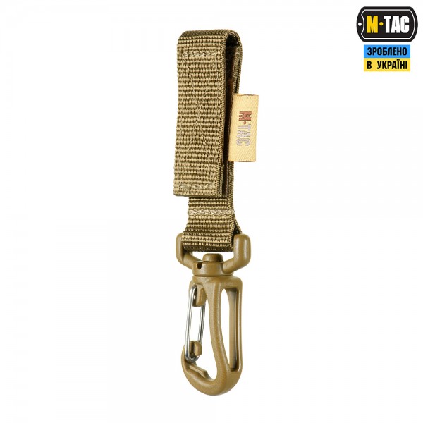 M-Tac крепление с карабином Coyote - 10199705 M-Tac крепление с карабином Coyote - 10199705