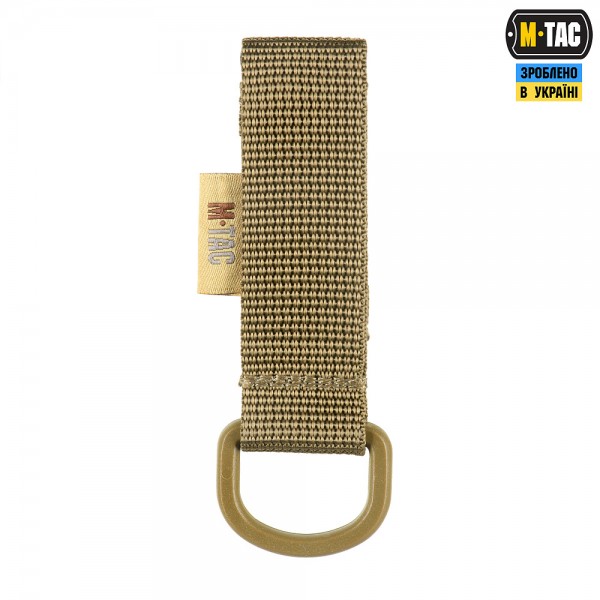 M-Tac крепление с D-кольцом Coyote - 10199905 M-Tac крепление с D-кольцом Coyote - 10199905